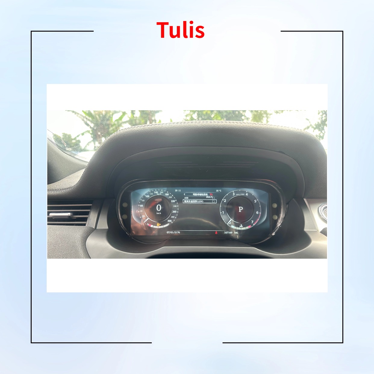 Tulis 12.3 Inch Digital Cluster Full LCD Screen Speedometer For Range Rover Evoque 2012 To 2018 Instrument Panel Cockpit