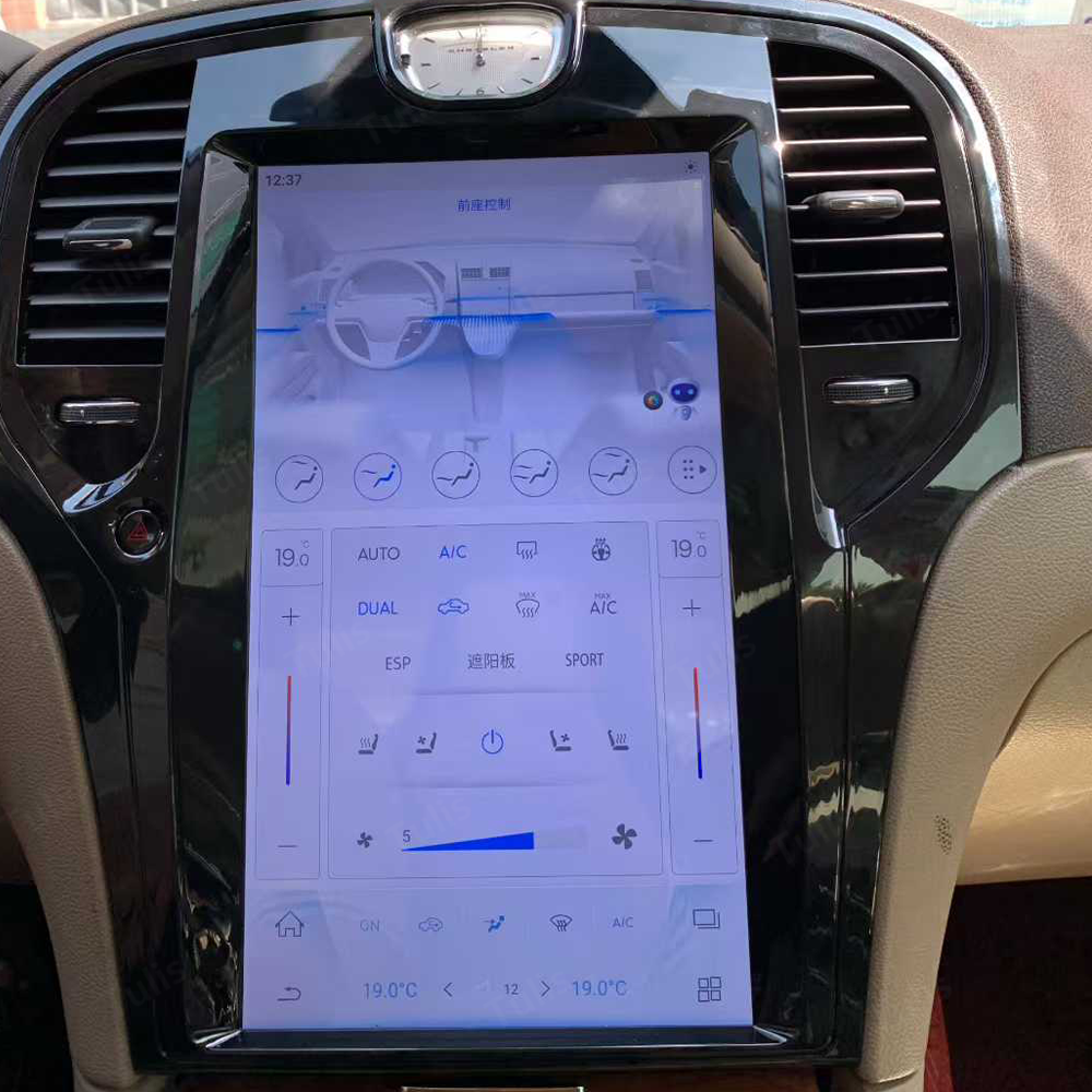 Tesla Style Android Screen for Chrysler 300C 2014-2019 Navigation Car Radio With Carplay Android Auto