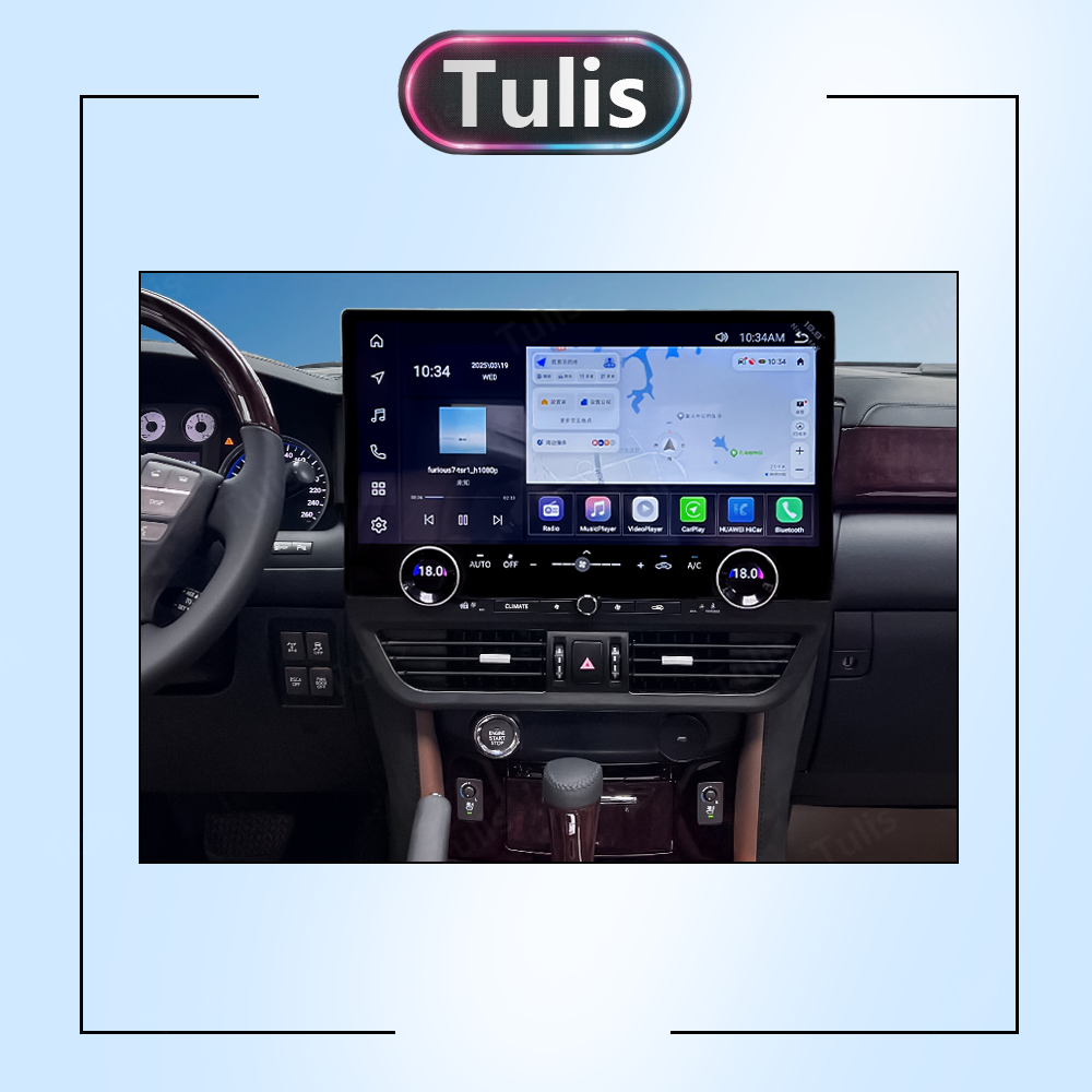 19.8“ Lexus LX570 2008-2015 Android Screen Navigation Car Radio With Carplay Android Auto