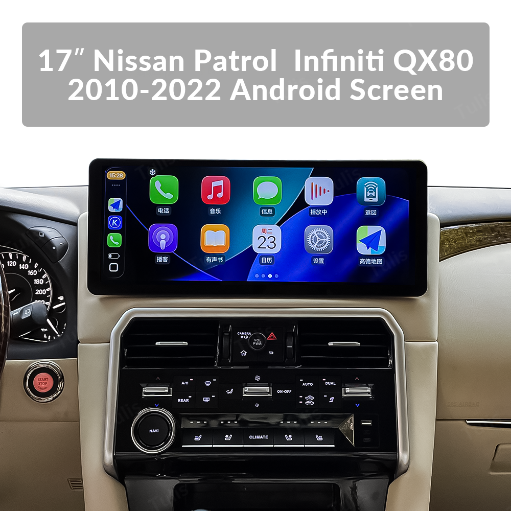 17" Nissan Patrol Infiniti QX80 2010-2022 Android Screen Navigation Car Radio With Carplay Android Auto