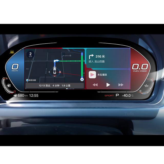BMW 6 Series F06 F12 F13 2009-2017 Car Digital Cluster Instrument Virtual Cockpit Speedometer Dashboard Ghost Screen
