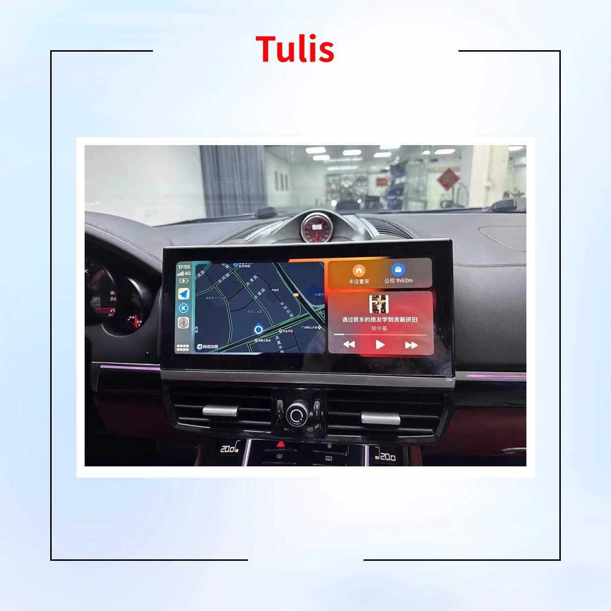 Tulis 12.3 Inch Android Touch Screen Car Stereo Video DVD Multimedia Player Systeam For Porsche Cayenne 2010 To 2017