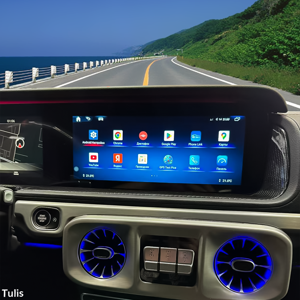 Mercedes Benz G Class 2018-2025 Dual 12.3 Inch Android Screen Navigation Car Stereo With Carplay Android Auto