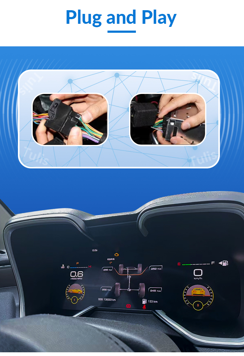 雪佛兰-详情页_06