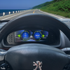  Peugeot 407 2004-2010 Car Digital Cluster Instrument Virtual Cockpit Speedometer Dashboard Ghost Screen