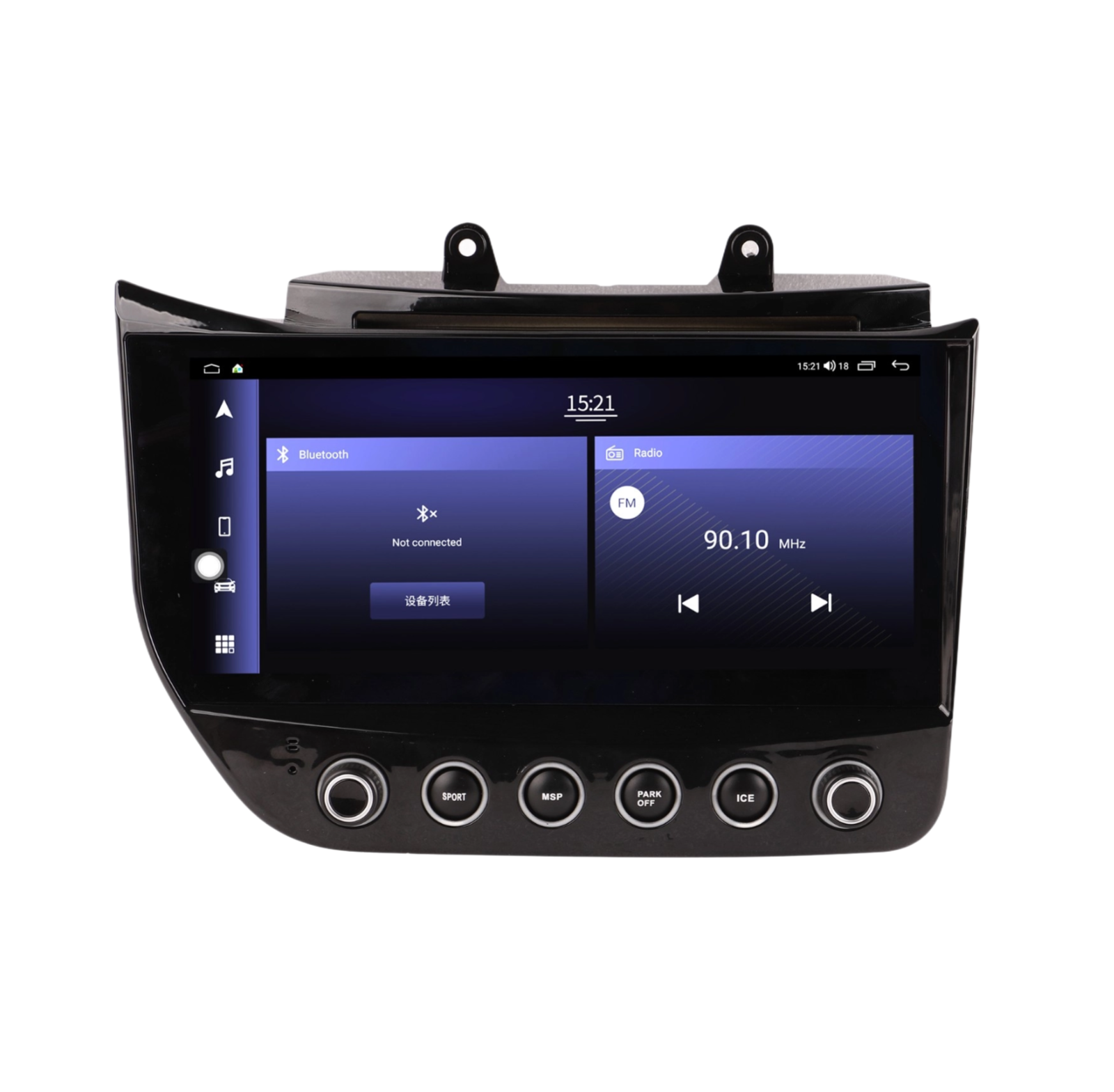 Tulis 10.33 Inch Android 13 For Maserati GT 2007-2015 Carplay Auto GPS Navigation DSP Car Tablet AutoRadio Multimedia