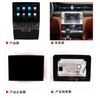 Tulis 10.5 Inch Android 13 For Maserati Quattroporte 2013-2015 Carplay Auto GPS Navigation DSP Car Tablet Car Stereo