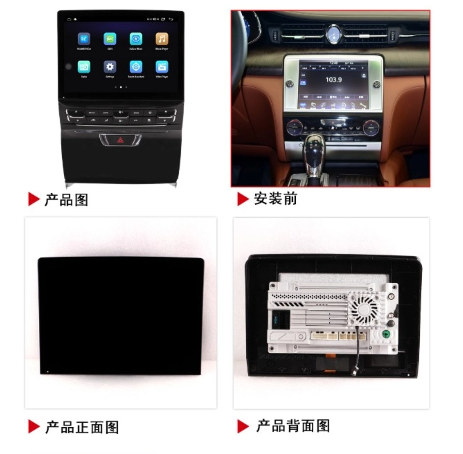 Tulis 10.5 Inch Android 13 For Maserati Quattroporte 2013-2015 Carplay Auto GPS Navigation DSP Car Tablet Car Stereo