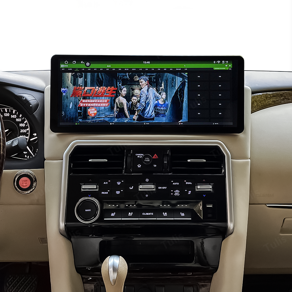 17" Nissan Patrol Infiniti QX80 2010-2022 Android Screen Navigation Car Radio With Carplay Android Auto