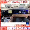14.5 inches 4G WIFI CarPlay Android 12 Car Radio For Porsche Cayenne 2017 2020 To 2024 Head Unit co pilot entertainment screen| | - AliExpress