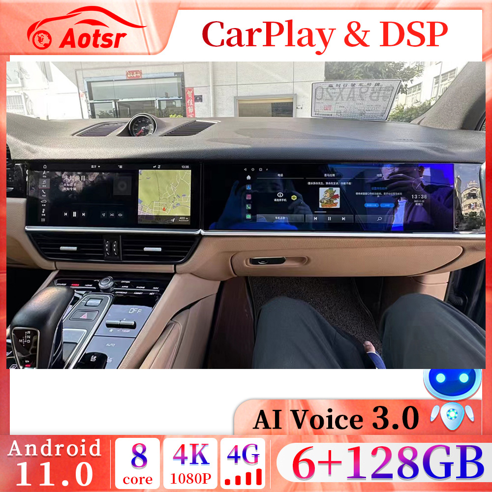 14.5 inches 4G WIFI CarPlay Android 12 Car Radio For Porsche Cayenne 2017 2020 To 2024 Head Unit co pilot entertainment screen| | - AliExpress