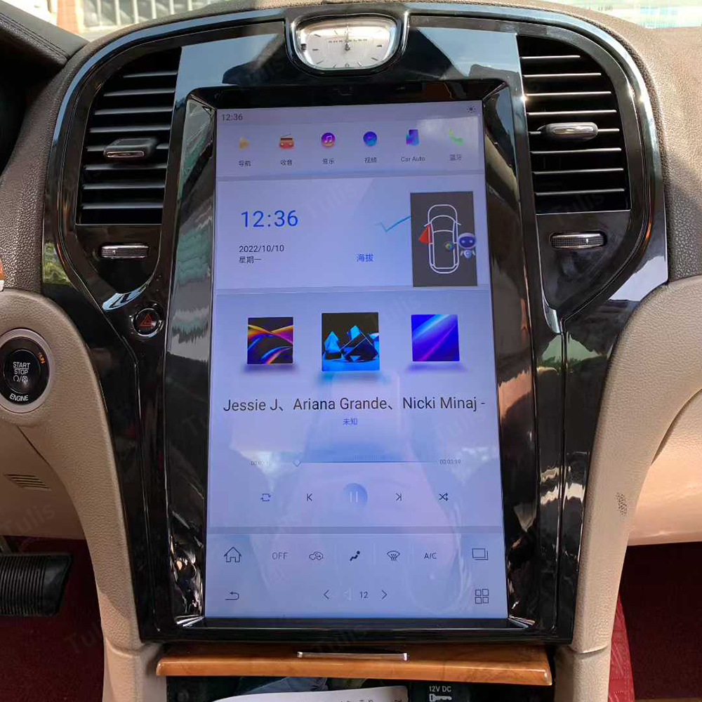 Tesla Style Android Screen for Chrysler 300C 2014-2019 Navigation Car Radio With Carplay Android Auto