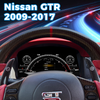 Nissan GTR 2009-2017 Car Digital Cluster Instrument Virtual Cockpit Speedometer Dashboard Ghost Screen