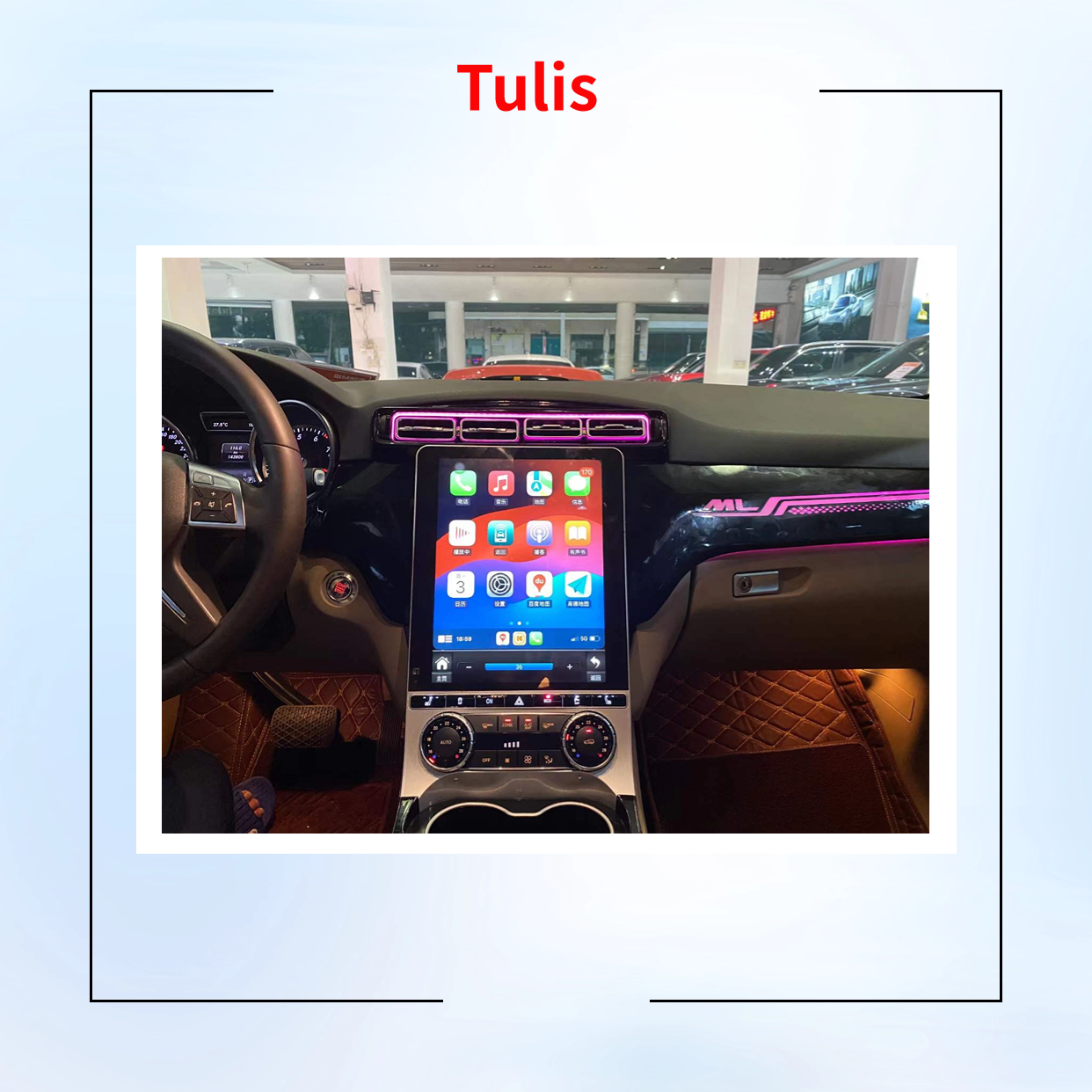 Tulis 12.1 Inch Android 12 Tesla Touch Screen Car DVD Player With Ambient Light Radio For Mercedes Benz ML GL 2012 To 2015