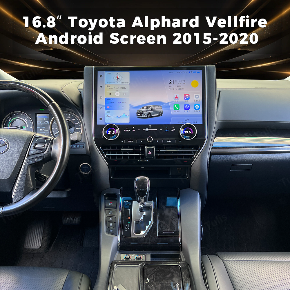 16.8“ Toyota Alphard Vellfire 2015-2020 Android Screen Navigation Car Radio With Carplay Android Auto