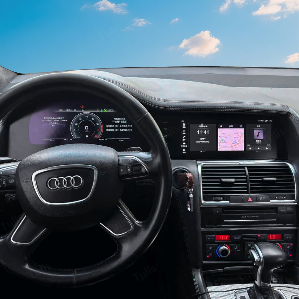 Audi A4 2009-2016 Dual Screen Car Digital Cluster Instrument Virtual Cockpit Speedometer Dashboard Ghost Screen