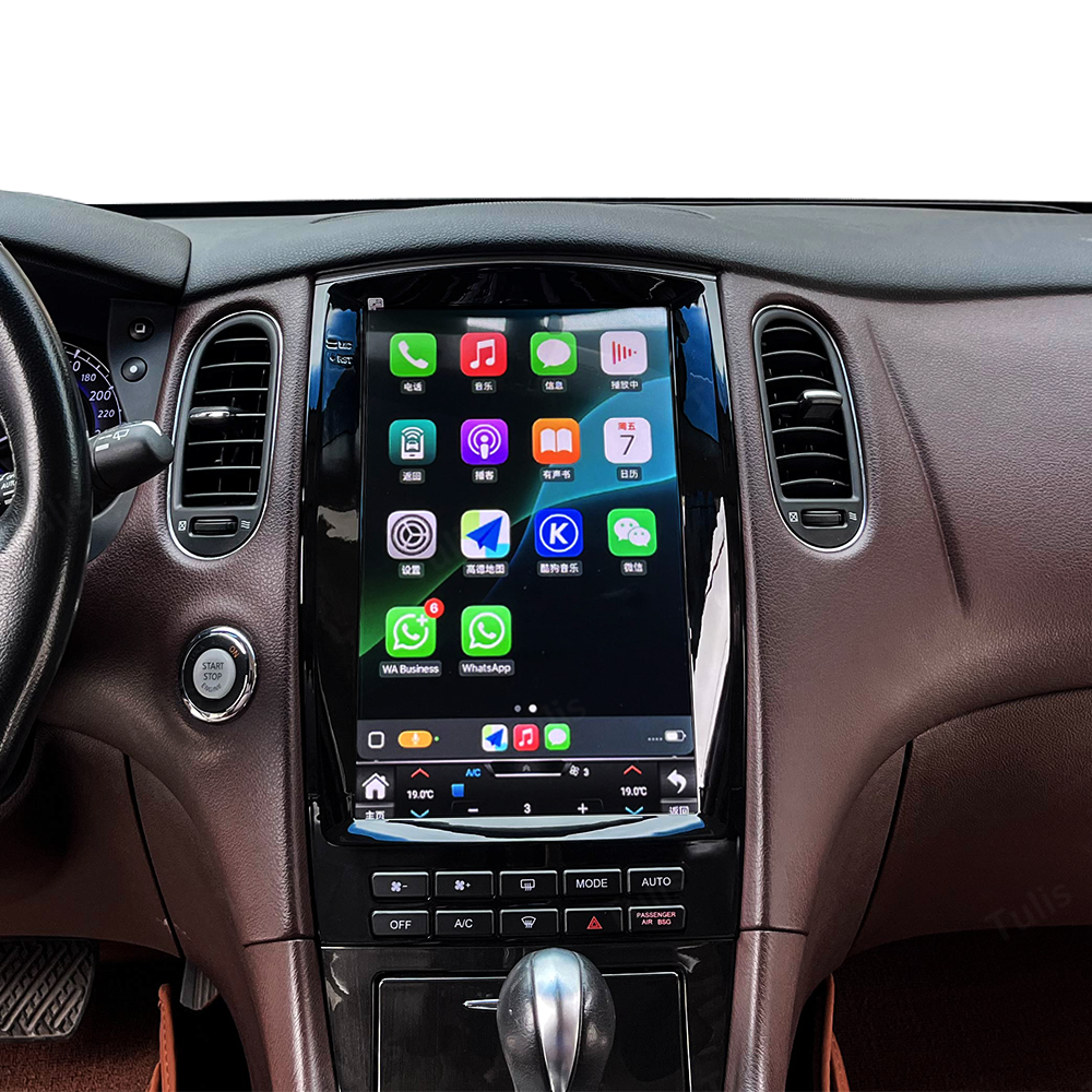 12.1'' Infiniti QX50 EX25 EX35 2010-2016 Android Screen Navigation Car Radio With Carplay Android Auto