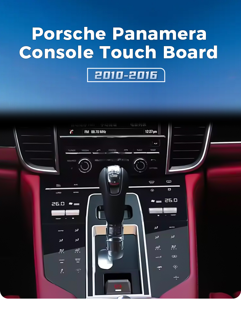 Panamera-详情页_01