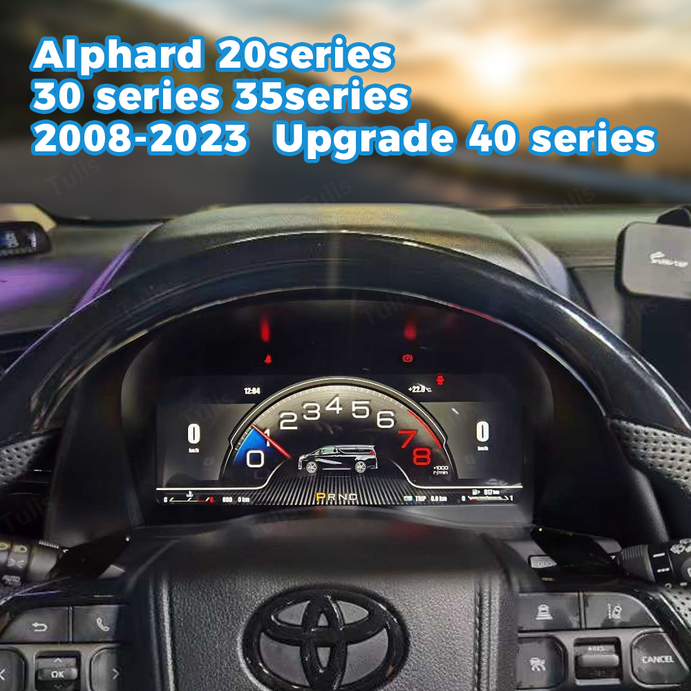 Alphard 20series 30 series 35series 2008-2023 Upgrade 40 series Car Digital Cluster Instrument Virtual Cockpit Speedometer Dashboard Ghost Screen