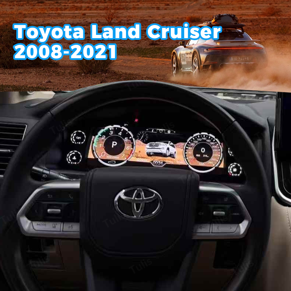 Toyota Land Cruiser 2008-2021 Car Digital Cluster Instrument Virtual Cockpit Speedometer Dashboard Ghost Screen