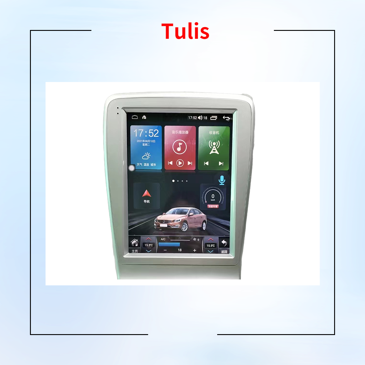 Tulis 9.7 Inch IPS Screen With Voice Control Carplay Android Auto For Volvo S60 2011-2017 Android Auto Multimedia Player