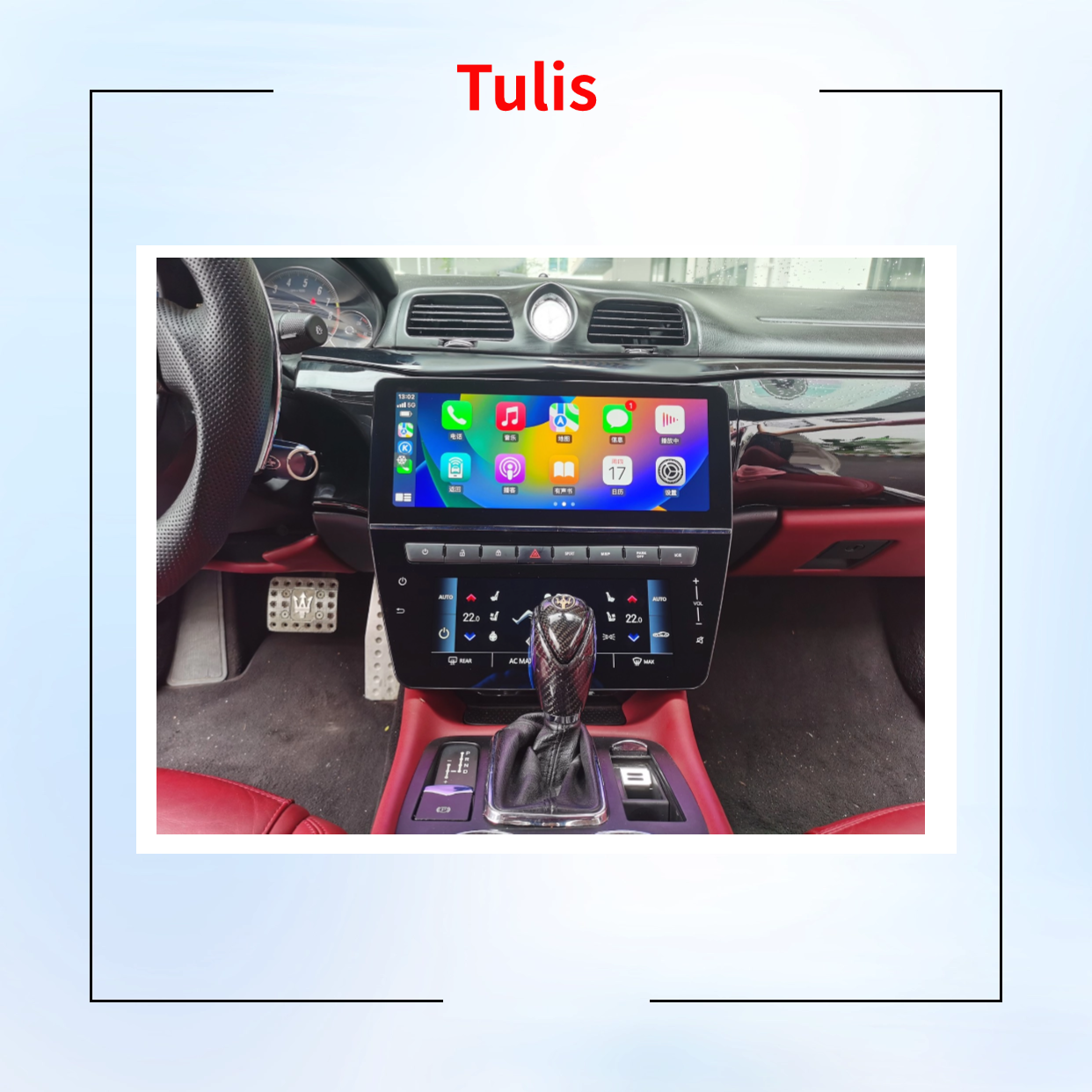 Tulis Android 13 For Maserati GT 12.3 Inch IPS Touch Screen 8.8 Inch AC Panel Car DVD Player Multimedia Player GPS Navigation