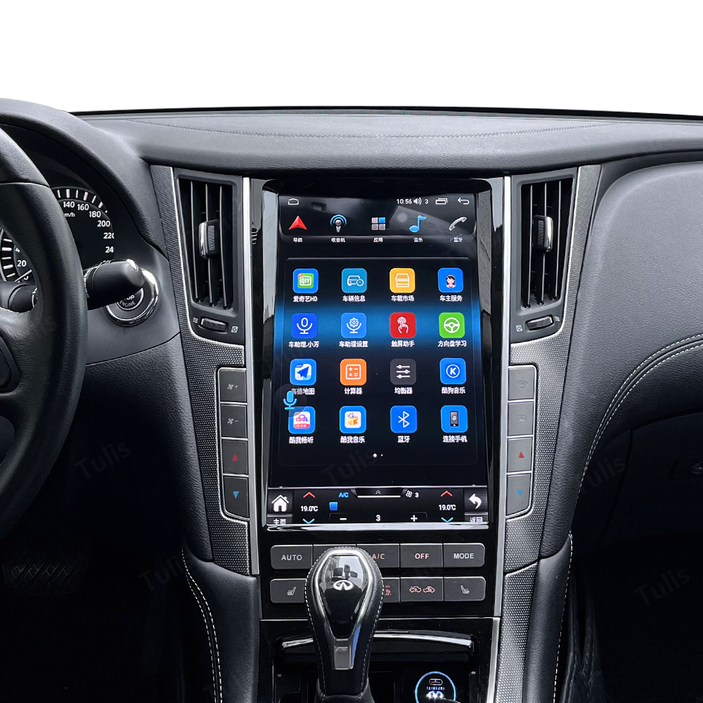 12.1‘’ Infiniti Q50L 2012-2023 Android Screen Navigation Car Radio With Carplay Android Auto