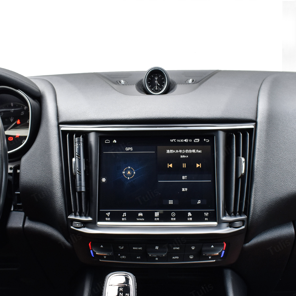 8.4'' Maserati Levante 2016-2021 Android Screen Navigation Car Radio With Carplay Android Auto